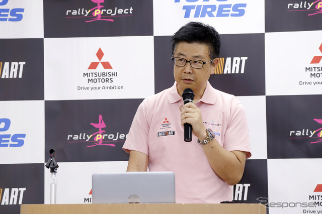 圭rallyproject