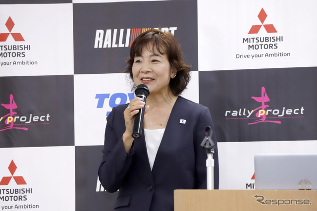 圭rallyproject