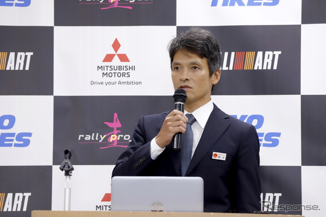 圭rallyproject