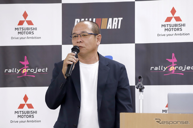 圭rallyproject