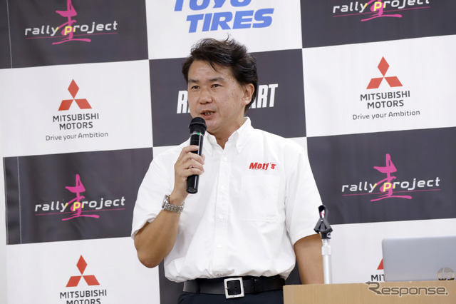 圭rallyproject