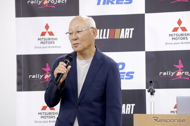 圭rallyproject