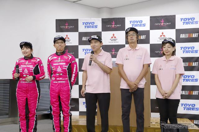 圭rallyproject