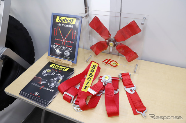 圭rallyproject