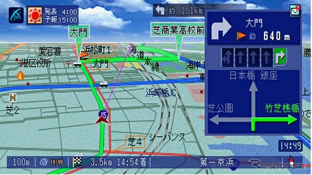 【パイオニア『Air Navi』離陸】後付けナビに通信を!! パイオニアから市販第一号