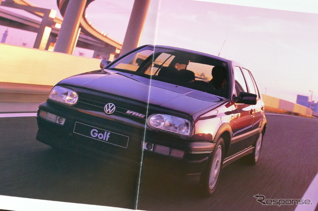 VWゴルフ(3代目)当時のカタログ