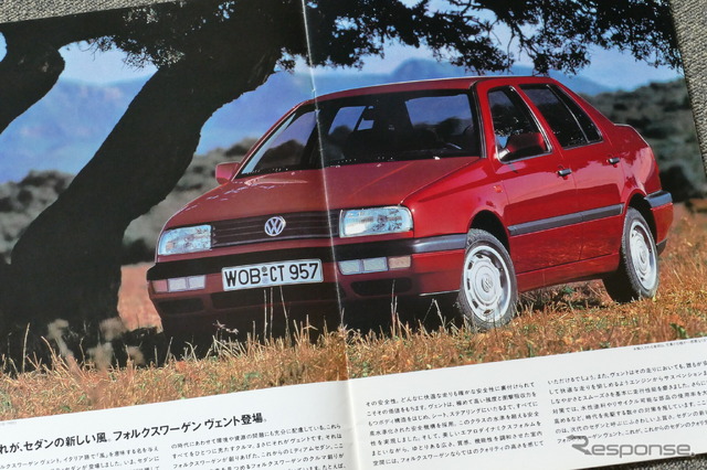 VWヴェント