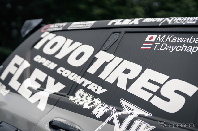 FLEX SHOW AIKAWA Racing with TOYO TIRES