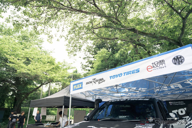 FLEX SHOW AIKAWA Racing with TOYO TIRES
