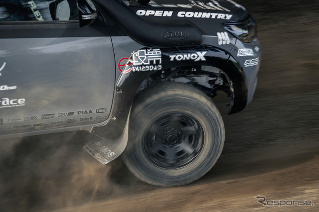 FLEX SHOW AIKAWA Racing with TOYO TIRES
