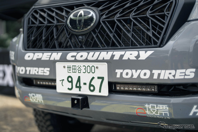 FLEX SHOW AIKAWA Racing with TOYO TIRES