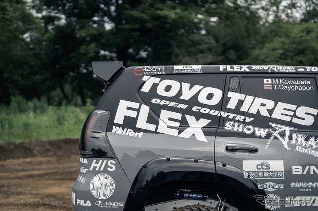 FLEX SHOW AIKAWA Racing with TOYO TIRES