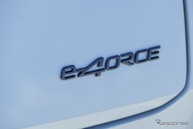 日産 アリア B9 e-4ORCEプレミア