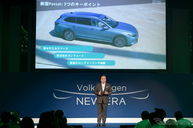 シニアプロダクトマネージャーの八木氏