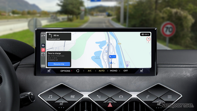 ステランティスの電動車向けアプリ「e-ROUTES」