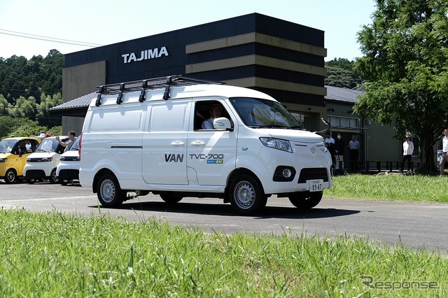 新型 EV バン「TAJIMA TVC-700」