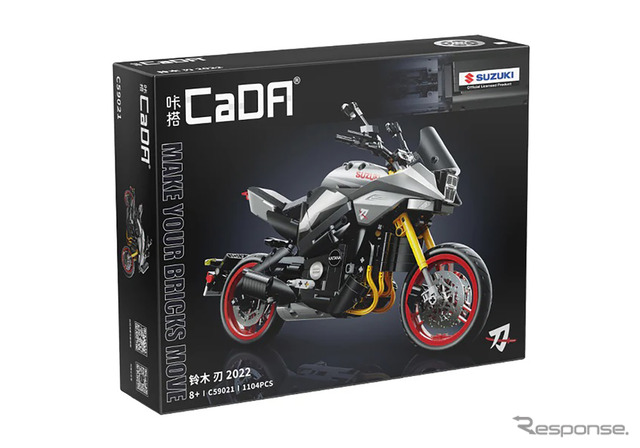 CaDA ブロック C59021Wsuzuki katana スズキ カタナ 2022
