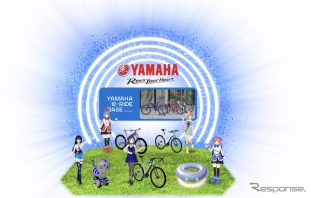 ヤマハ発動機が「バーチャルマーケット2024 Summer」へ出展