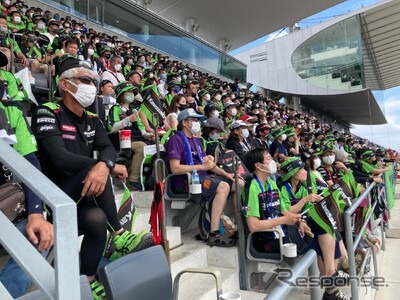 ※V2Kawasaki応援席イメージ