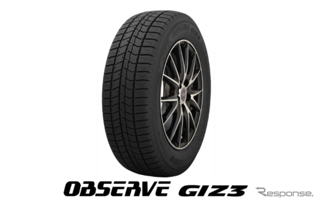 トーヨータイヤ『 OBSERVE GIZ3(オブザーブ ギズ スリー)』