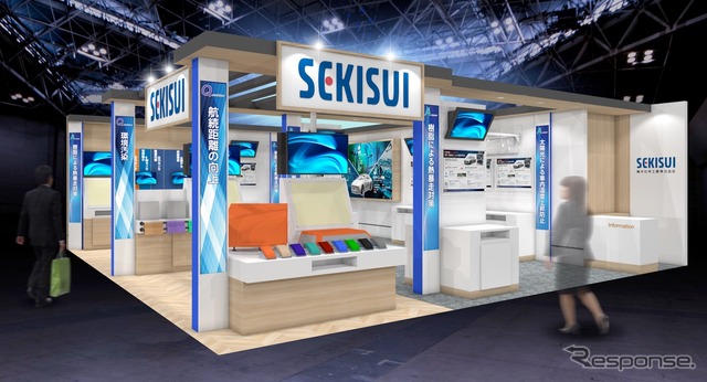 展示イメージ
