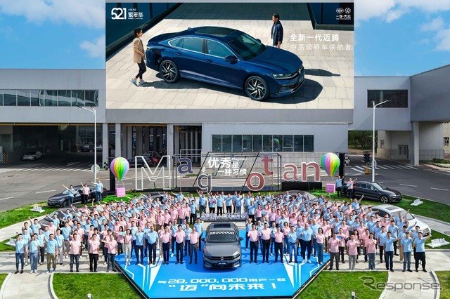 フォルクスワーゲン・マゴタン 新型