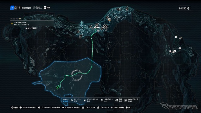 『Test Drive Unlimited Solar Crown』スクリーンショット