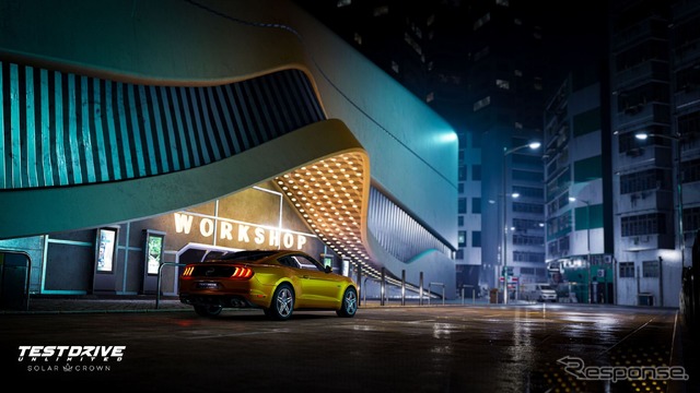 『Test Drive Unlimited Solar Crown』スクリーンショット