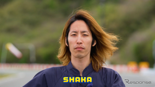 SHAKA