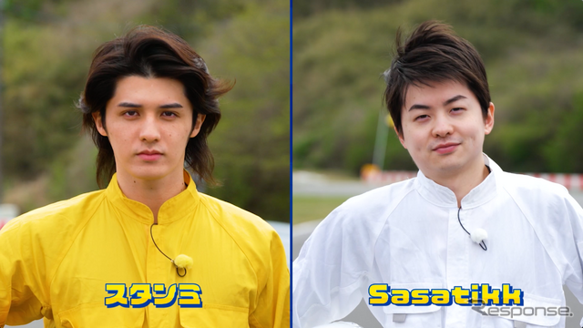 (左から)スタンミ、sasatikk