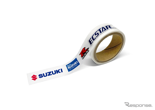 オリジナルマスキングテープ