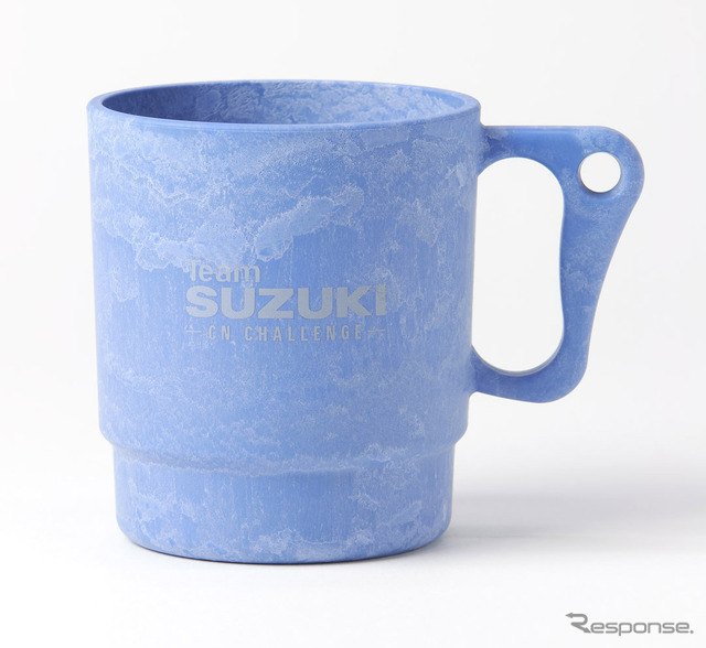 「チームスズキCNチャレンジ」セルロースマグカップ
