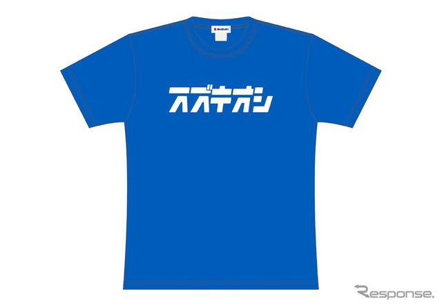 スズキオシTシャツ
