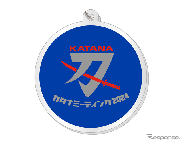 KATANA Meeting 2024 ロゴアクリルキーホルダー(税込500円)