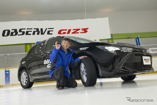 トーヨータイヤ OBSERVE GIZ3(オブザーブ GIZ3)