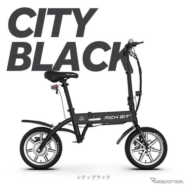 RICHIBIT CITY