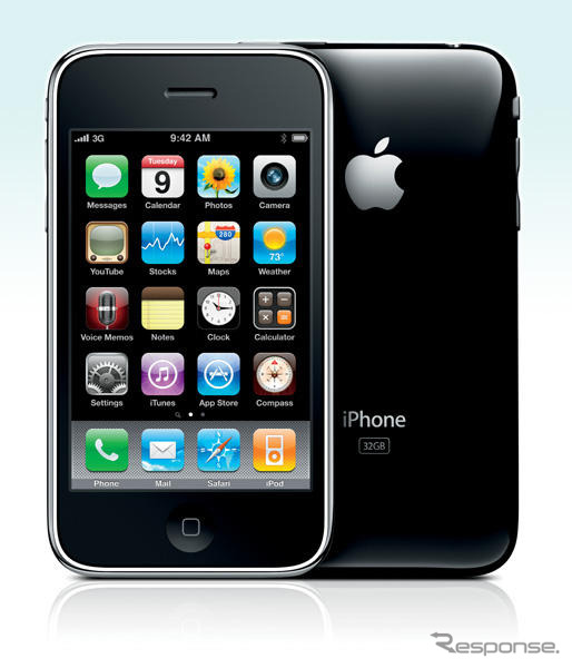 アップル iPhone 3G S を発表…コンパス内蔵、Maps対応