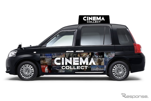 東京移動企画:映画車両イメージ