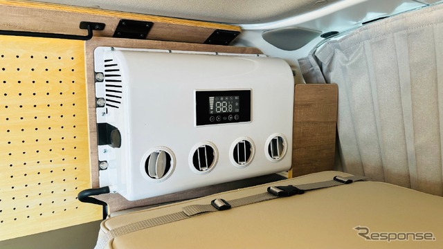 UTONE300クーラーパッケージ(12Vクーラー搭載モデル)