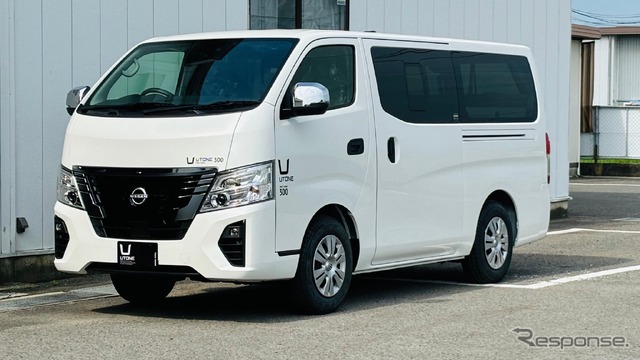 UTONE300クーラーパッケージ(12Vクーラー搭載モデル)