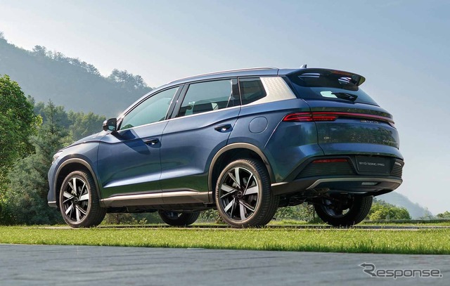 BYD SONG PRO