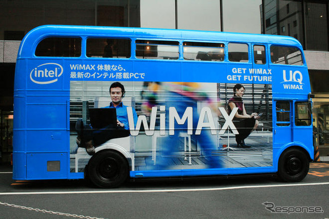 UQコミュニケーションズとインテル、WiMAXの早期普及に向けて関係強化