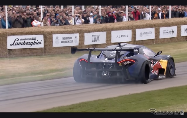マクラーレン『P1』にマツダのロータリーエンジンを積んだ1000hpのドリフトハイパーカー(動画スクリーンショット)
