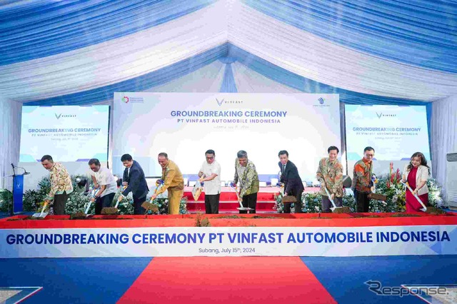 ビンファストが新EV工場をインドネシアで起工