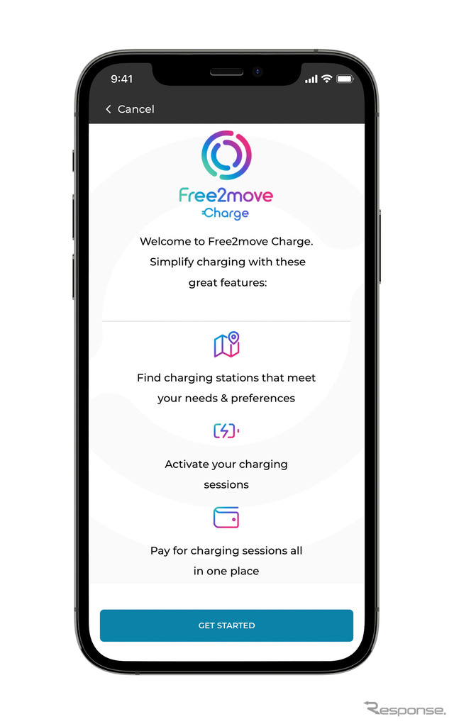 ステランティスの電動車向け新充電サービス「Free2move Charge」