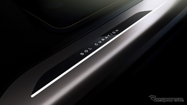 レンジローバースポーツSV セレスティアル・コレクション:ソル