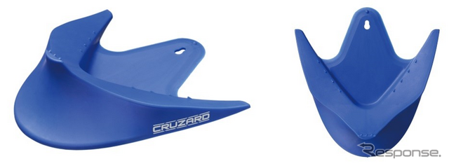 CRUZARDホーススライダー