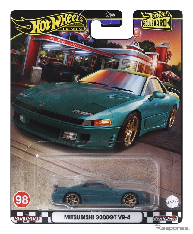 三菱 3000GT VR-4(7月20日発売)