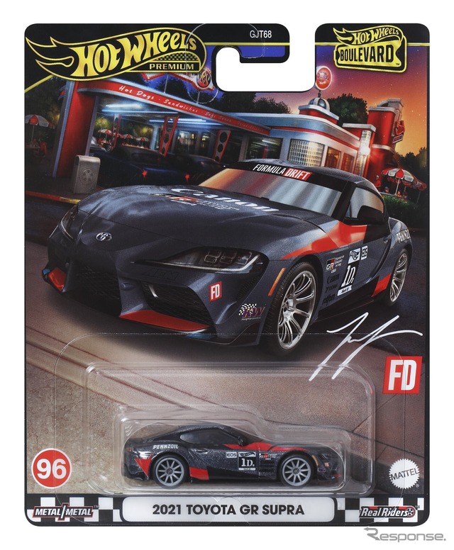 2021 トヨタ GRスープラ(7月20日発売)