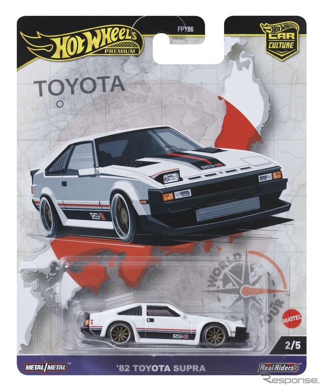 ’82 トヨタ・スープラ(7月27日発売)